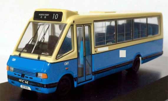 CMB MCW MetroRider CM1